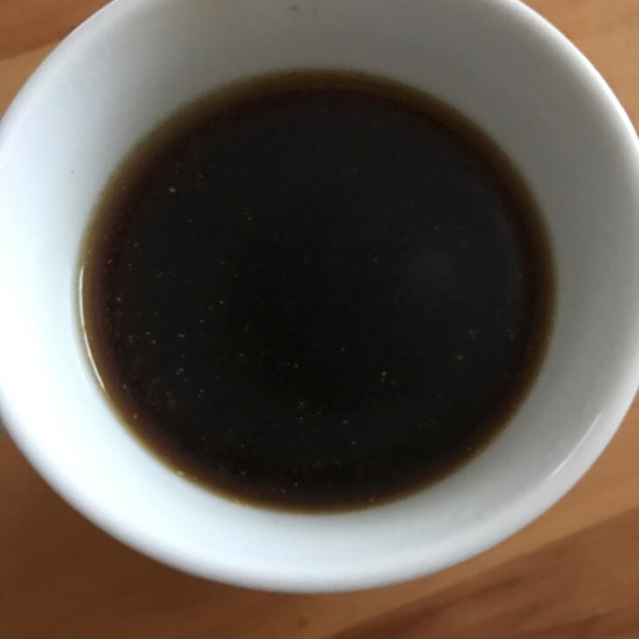 塩キャラメルシナモンココアコーヒー